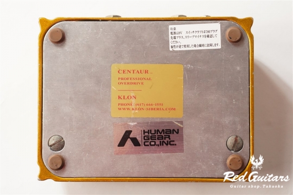 Centaur Gold No Picture